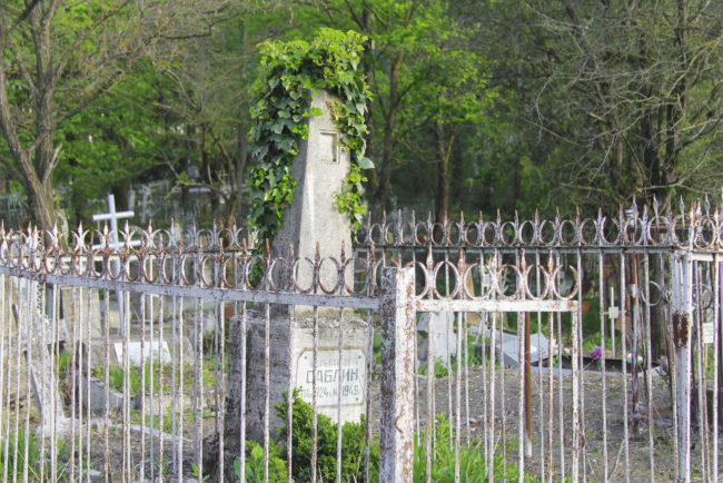 Real Estate Myth - You'll Never Sell A Home Near A Cemetary